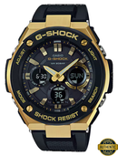 GXA5839 – SW84  Royal Eclipse Solar Fusion Watch