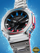 GMB2100-PR91  Pepsi Spectrum Limited Edition Watch